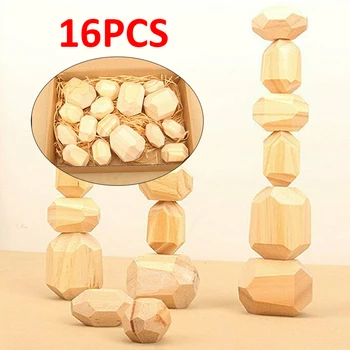 

16PCS Wooden Stone Building Blocks Kids Balancing Stacked Stones Kids Early Educational Stacking Games Creative Wooden Cube Toys