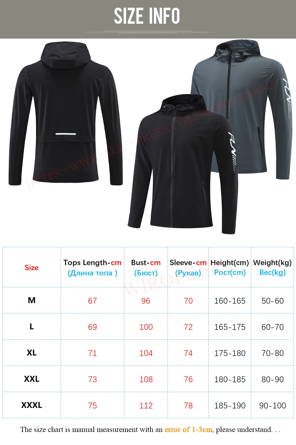 Men Fitness Jackets Quick Dry Zipper Hooded Workout Coats 2021 New Male Gym Sportswear Top Running Hoodies