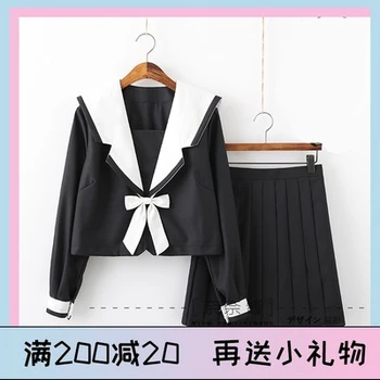 

Jk Suit Uniform Cute Girl Daily Sailor Dress Jpanese Kawaii Preppy Suit Top Pleated Skirt Knitting Cardigan