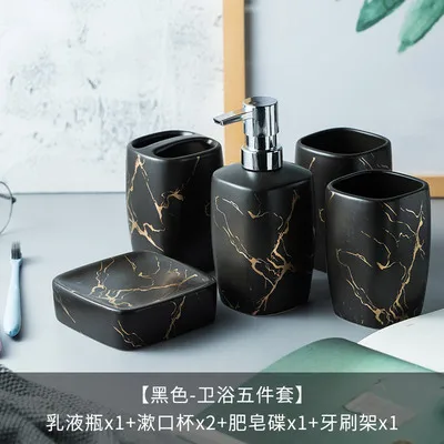 Wedding Gift Ceramic Mug Set Imitation Marble Ceramic Bathroom five-pieces Set with Ceramic Tray Soap Dish Bathroom Decoration - Цвет: 5pcs set