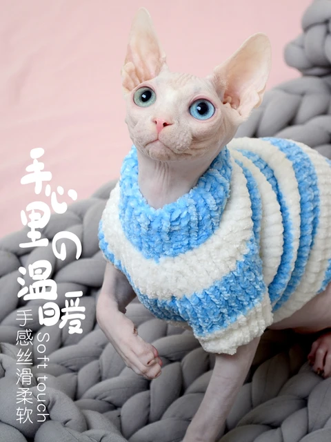髪のない猫のセーター秋と冬の暖かい猫の服スフィンクスデボンペット手作りのセーター Cat Clothing Aliexpress