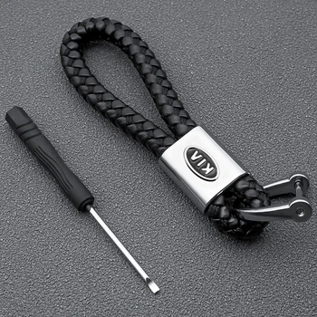 

Leather Rope KeyChain Car Hand Woven Horseshoe Buckle Key Rings Metal Luxury Key Chains For KIA rio ceed sportage sorento soul