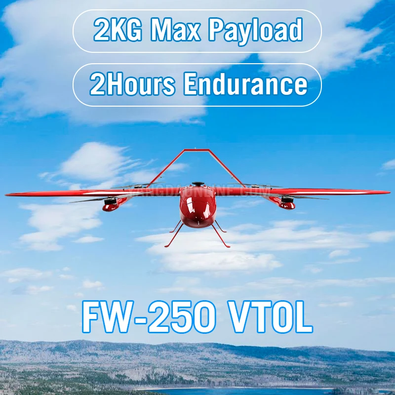 $7999 Fixed Wing VTOL drone 2kg payload 2hour endurance long range uav for rescue inspection survey secur