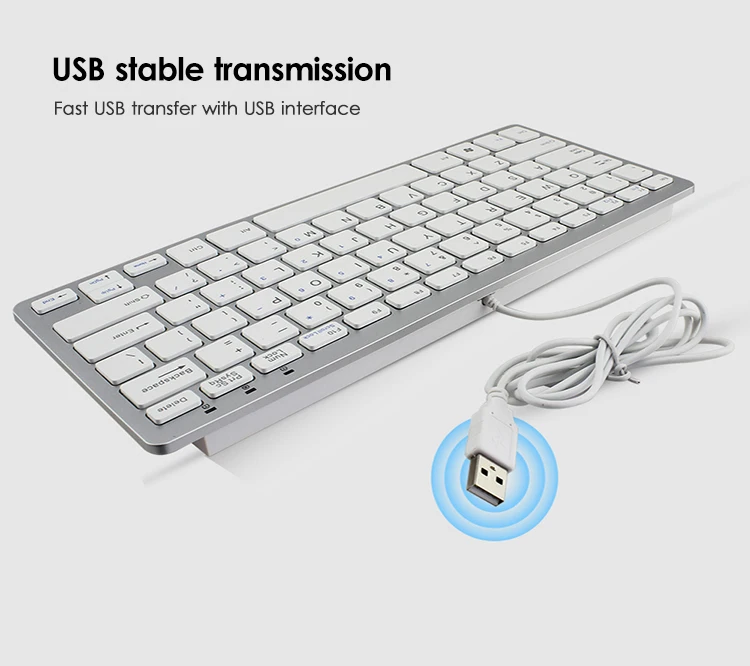 pc keyboard