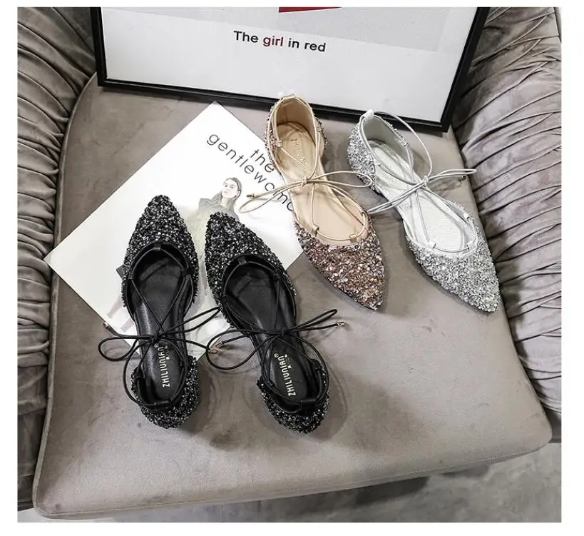 QQ截图20201211162515