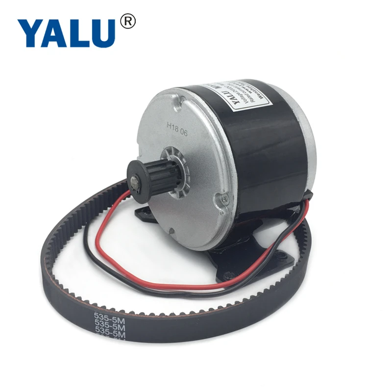 YALU 300W 24V High Speed Belt EBIKE Brush DC Motor MY1016 Electric