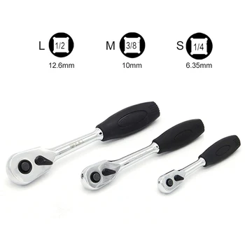 

Hot 1 pcs Ratchet Wrench Circlip Type 45 Tooth Socket Wrench Speed Spanner