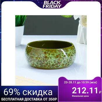 

Roasting dish Russian 0.9L malachite 3872704