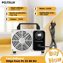 PCLTSLLK 32g 10g Ozone Generator Ozonator Machine Air Purifier with Timer Control 220V 110V Disinfection equipment