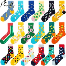 PEONFLY смешные носки Харадзюку еда пиццы авокадо лимонный банановый милые носки женские разноцветные носки с принтом в горошек женские носки