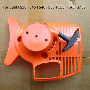 

1 Piece Recoils Starters Assy Replacements For Stihl FS38 FS45 FS46 FS55 FC55 HL45 KM55 OEM#41401904009 Tool Parts