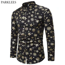 Снежная Золотая бронзовая Рождественская Мужская рубашка, новинка, Мужская черная рубашка с длинным рукавом и воротником-стойкой, костюм для рождественской вечеринки, 2XL