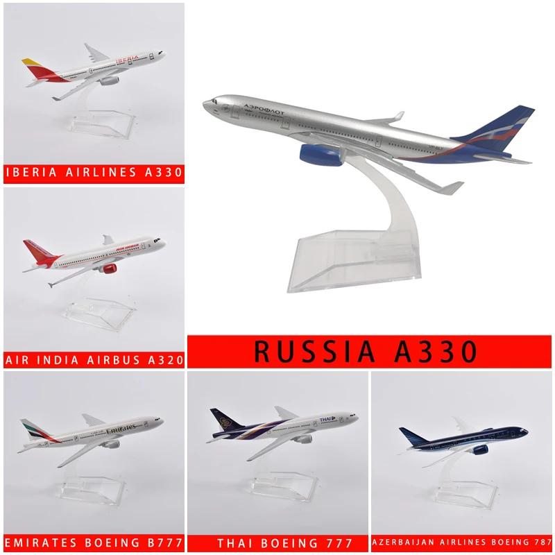JASON TUTU 16cm Airbus A320 Airplane Model Plane Model Boeing 777 Aircraft Diecast Metal 1/400 Scale Planes Factory Dropshipping 5