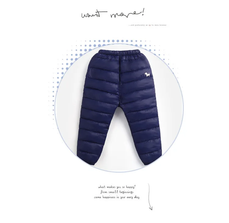 Детские осенне-зимние штаны для мальчиков г. Новые штаны для мальчиков леггинсы для девочек детские штаны Зимние Детские Пуховые теплые брюки для девочек
