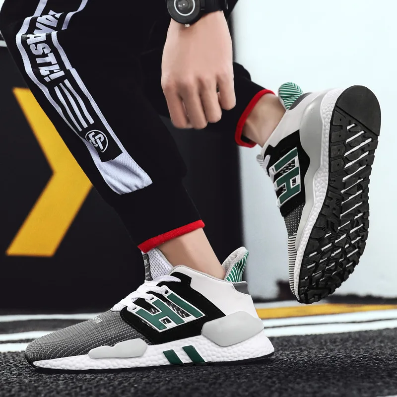 human race x ultra boost