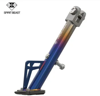 

SPIRIT BEAST NIU U+ Side Support Modified Electric Car Foot Support Accessories US High Load-Bearing Side Frame Anti-Skid Side