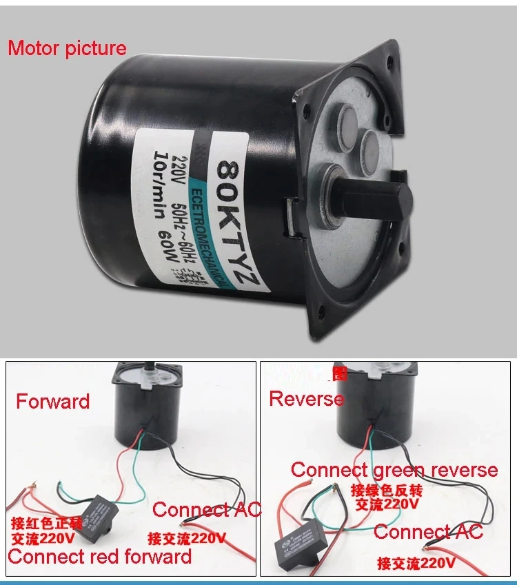 금속 220 DIIY 엔진 감속기, 60W 동기 모터, 80KTYZ 기어 AC 220V, 높은 토크, 137KG.CM, 5 rpm, 10rpm, 15 rpm, 20 rpm, 30 rpm, 50 rpm, 60 