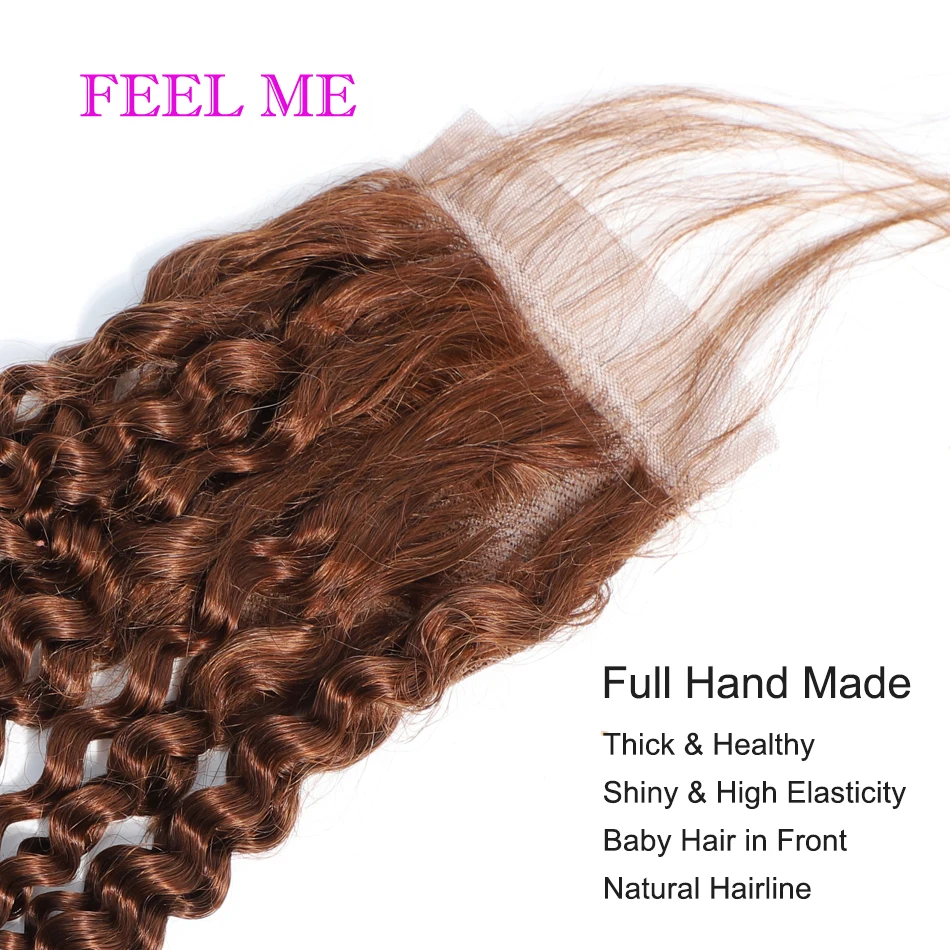 #4 curly hair bundles 17