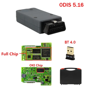 

VAS 5054A ODIS 5.16 Bluetooth 4.0 with OKI Full Chip VAS5054A Support UDS Protocol