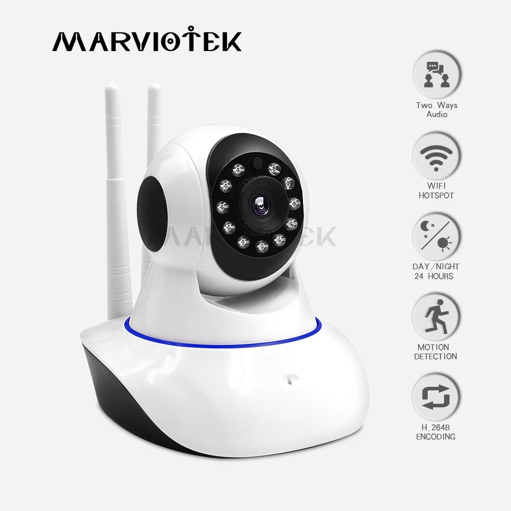 marviotek baby monitor
