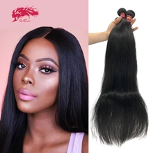 Tissage en lot naturel vierge brésilien noir Ali Queen Hair, cheveux humains vierges, 100% non traités, lisses, couleur naturelle, 6 38 pouces 