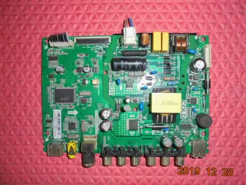 

L32F3301 L32F1 Board TP. RD8501.PB776 Screen LVW320NDIL/D1L