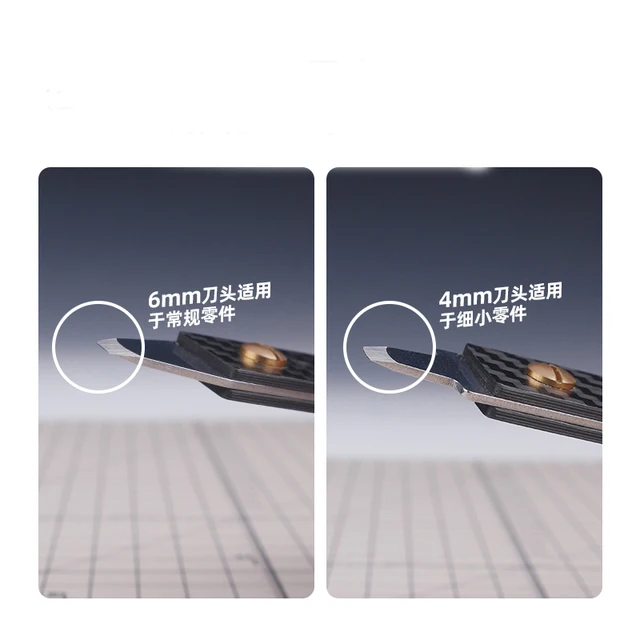 Double-Head Disassembler High-Hardness Manganese Steel Carbon Fiber Manual DIY Opener Gundam Model Tool Hobby Making Accessory 2