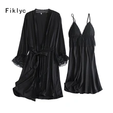 Fiklyc нижнее белье, Новое поступление, весна-лето, сатин и кружево, пэчворк, длинный рукав, платье на подкладке и платье, наборы, роскошный комплект сексуальной пижамы