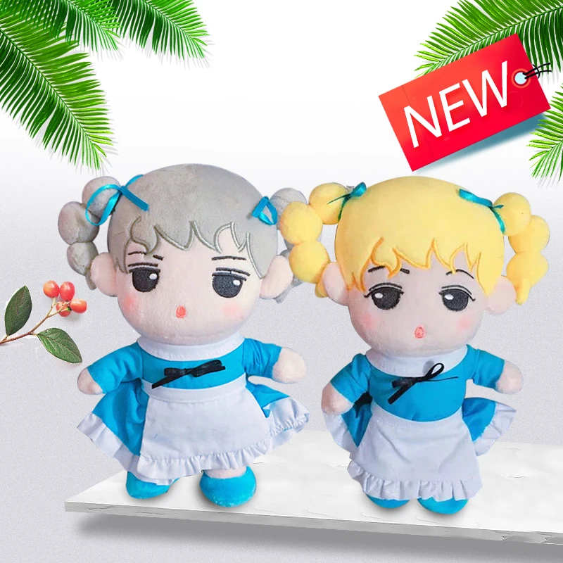 20 см/8 дюймов Корея Kawaii мягкие куклы с одеждой плюшевая кукла игрушка блонд
