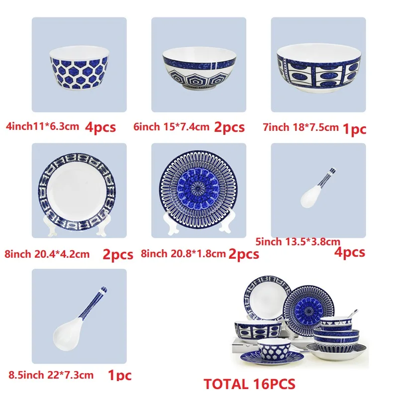 16 шт керамическая посуда тарелки ложки набор бытовой костяной набор посуды из фарфора набор мисок