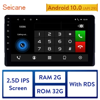 

Seicane Android 10.0 2DIN 2GB RAM 32 GB ROM IPS Screen Car Head Unit Radio Audio GPS Multimedia Player For 2015 TOYOTA Sienna