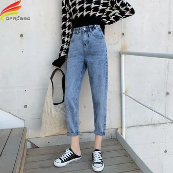 

Spring Summer 2020 Jeans Woman White Or Blue Streetwear Jeans Pants Jeans For Women With High Waist Push up Ladies Denim Jean