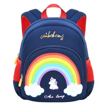 

Children's Backpack In Kindergarten Mochila Unicornio Girls School Bags Cartoon Baby Toddler Kids Backpacks Cute Small Bookbags