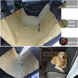 Новый водонепроницаемый чехол-гамак для сиденья собаки для автомобиля SUV Van задний протектор коврик для путешествий аксессуары для