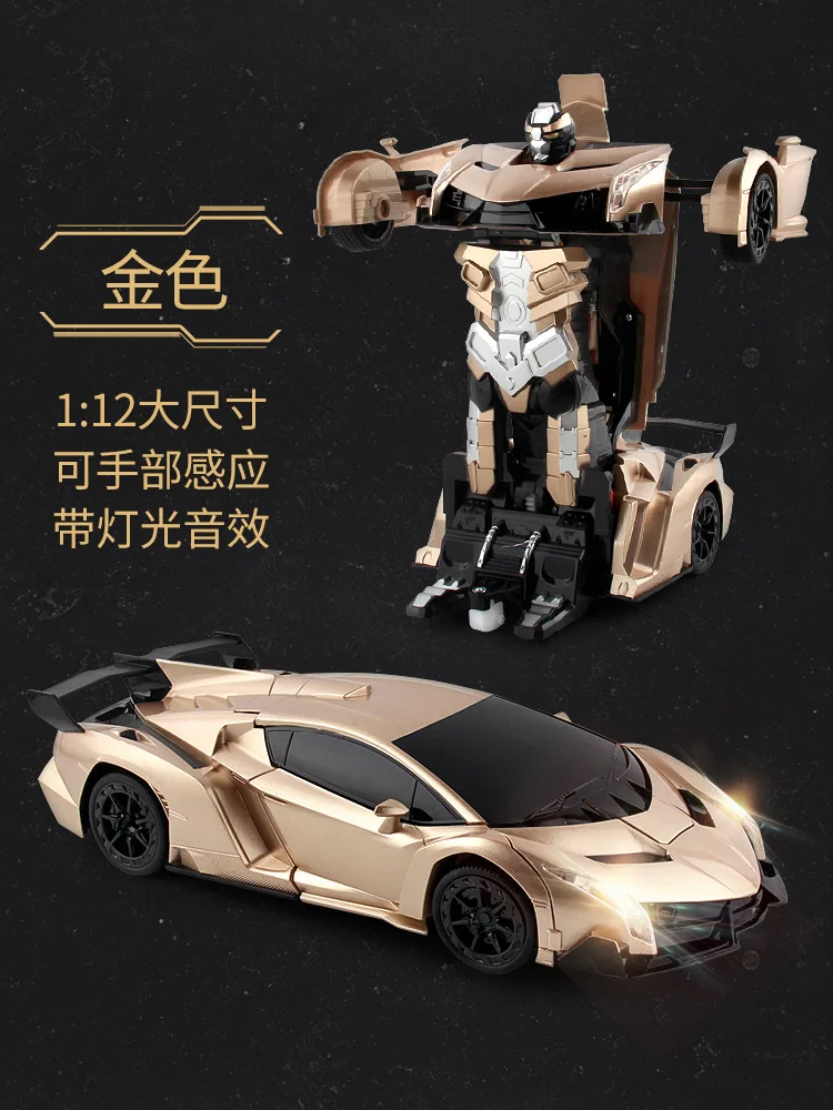 Трансформатор RC 2 в 1 RC автомобиль Вождение спортивные автомобили привод трансформации модели роботов Дистанционное управление автомобиль RC боевые игрушки подарок
