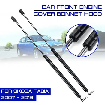 

Car Interior Refit Bonnet Hood Gas Shock Lift Strut Bars Support Rod For Skoda Fabia 2007 2008 2009 2010-2019