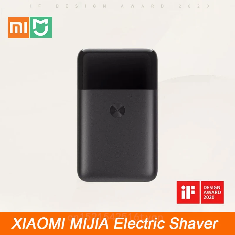 Электробритва Xiaomi Mijia Мужская портативная Сабельная Водонепроницаемая