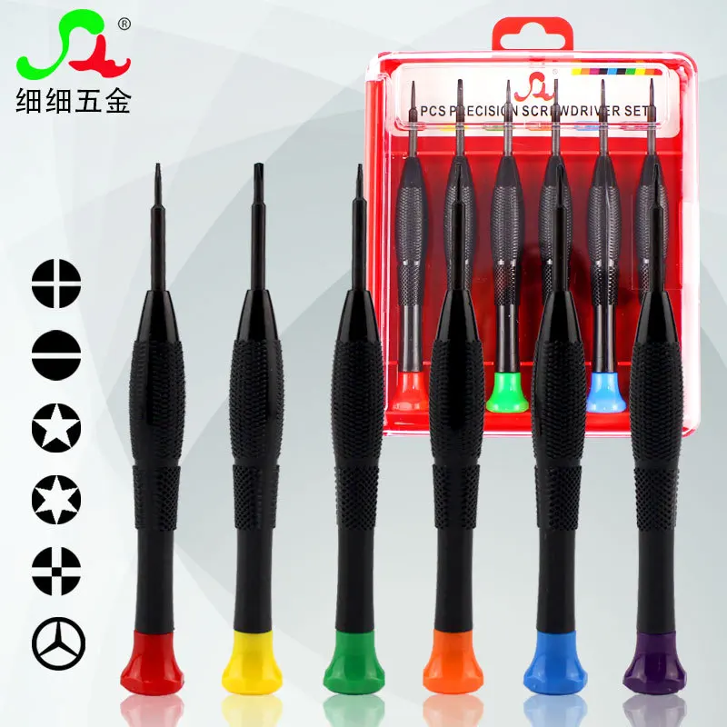 

6309a 6-in-1 Maintenance Multi-functional Set Precision Small Screw Driver Mobile Phone Clock Disassembling Tools Screwdriver