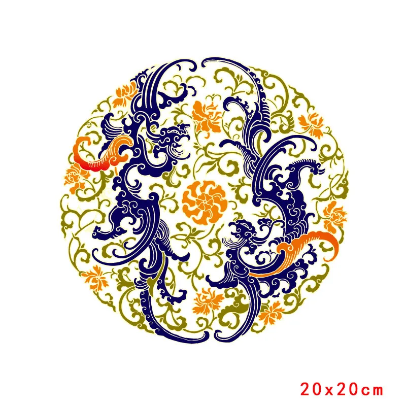 11476809977_1974113701