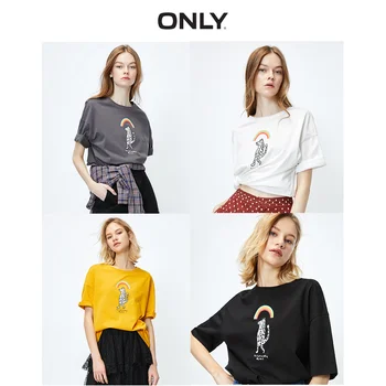 

ONLY Women's Loose Fit Drop-shoulder Cartoon Print Short-sleeved T-shirt | 120101626