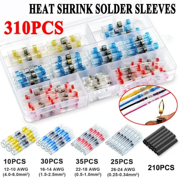実用的なブティック1X30M分割織機保護チューブ管ホースカバー電気ケーブル1/4インチ