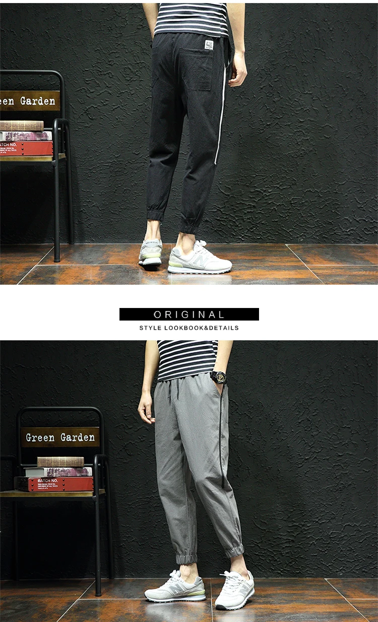 Pant Men Hip Hop Ankle-length Drawstring Comfortable Korean Fashion Mens Pants Loose Pockets All Match Males Plus Size Trousers