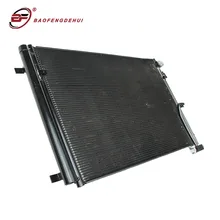 Кондиционер конденсатор 4H0260403K для Audi A8 A8Q S8 части радиатора автомобиля система кондиционирования воздуха конденсатор