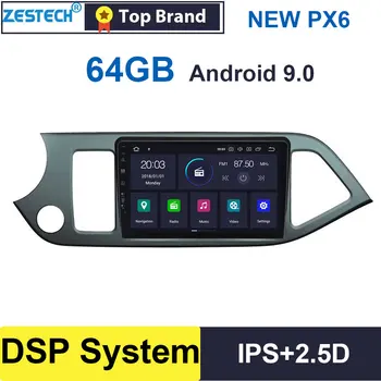 

Android 9.0 2.5D IPS 9" GPS Radio Car DVD Player for Kia Morning 2013-2016 Car Headunit Car GPS DVD Multimedia 4GB+64GB SWC DSP