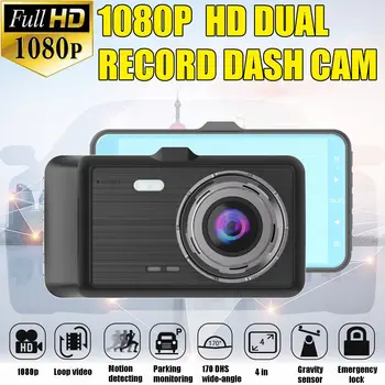

4 Inch 1080P Auto Car DVR Full HD Screen Vehicle Camera 170 Degree Wide Angle Lens With Rearview Mirror Dash Recorder Camcorder