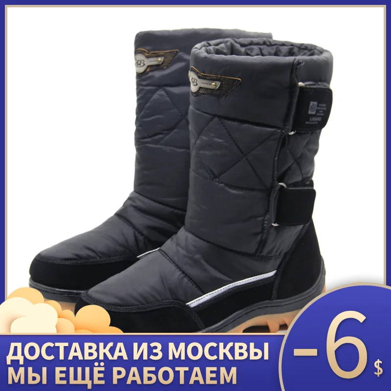Günstige GOGC stiefel männer mens schnee stiefel winter schuhe für männer schuh winter armee stiefel high top stiefel schnee stiefel männer winter stiefel männer LB388