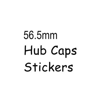 

56.5mm hub cap Stickers