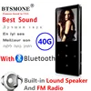 Bluetooth MP3-плеер BTSMONE, музыкальный плеер с громким динамиком и встроенным 16 ГБ, Hi-Fi, с радио/FM/записью ► Фото 1/6