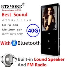 Music-Player Walkman Loud-Speaker Bluetooth Mp3 Radio/Fm/record New-Version Portable