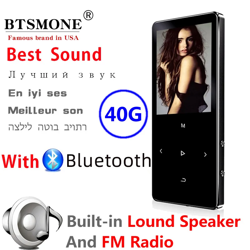 BTSMONE – lecteur de musique MP3 Bluetooth avec haut-parleur puissant et baladeur HiFi intégré de 16 go avec Radio /FM/enregistrement